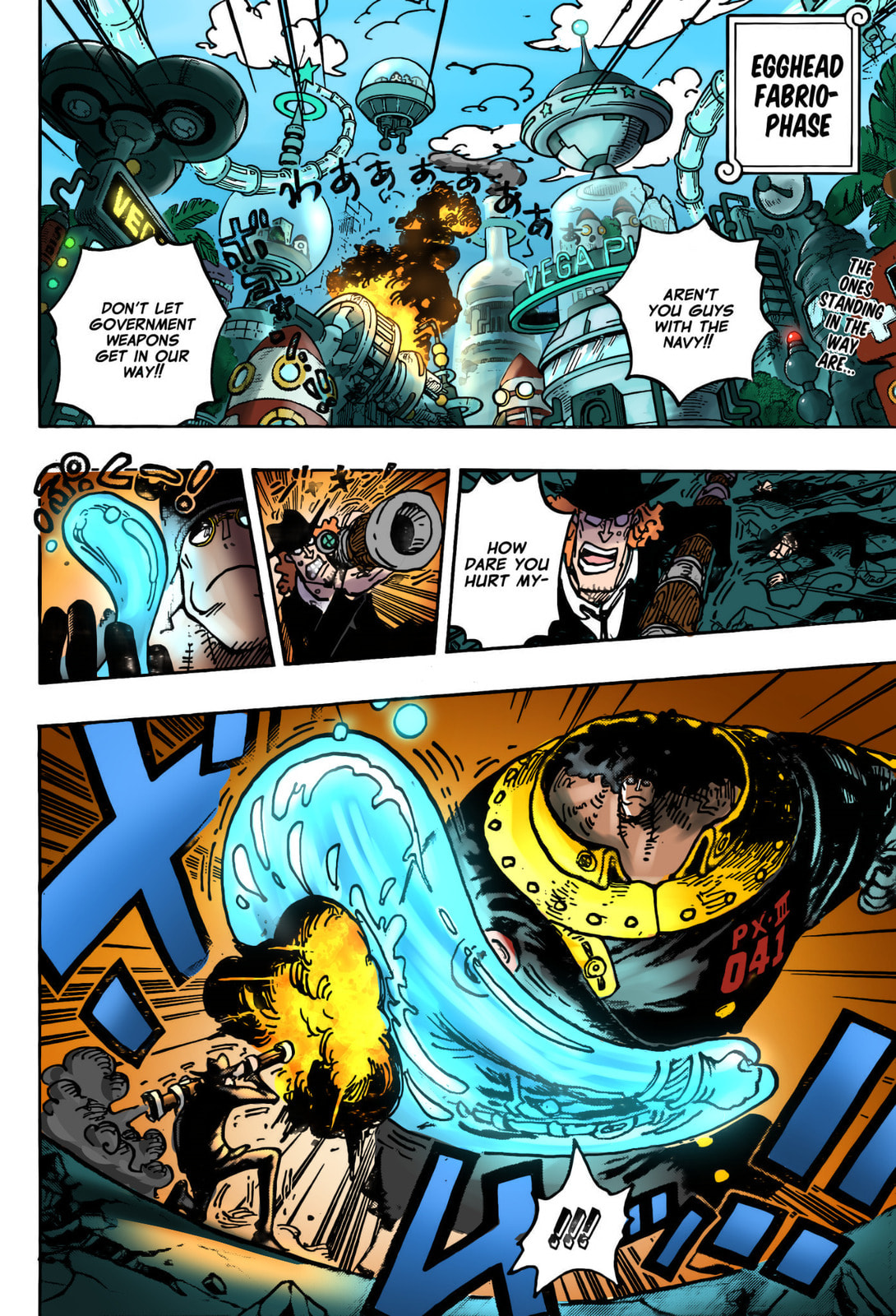 One Piece Digital Colored Chapter 1073 image 02